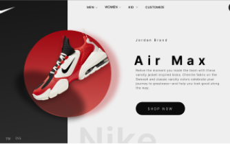 Landing-page Nike